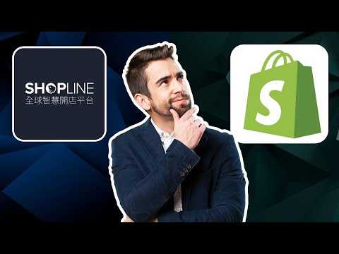 SHOPLINE — Yt 4o4ggo4rac0