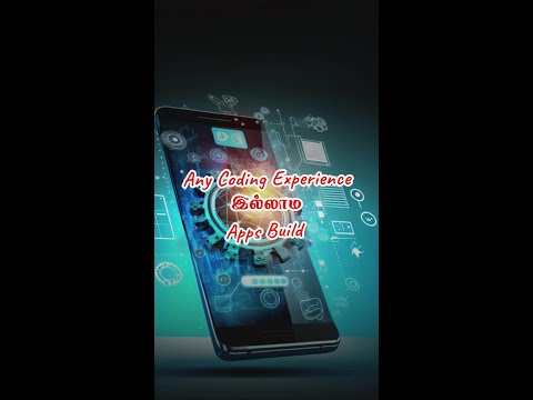 Softr — Yt Ydwhk5zpaw8