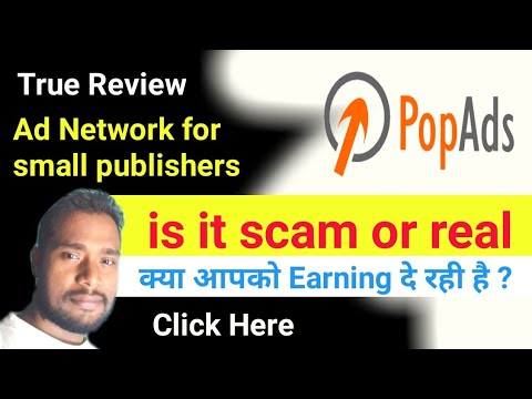 PopAds — Popads Video Frw Qquwdpe