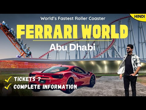 Ferrari World Abu Dhabi — Fw 6zk3bww95ia