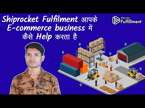 Shiprocket — Sr V1 2