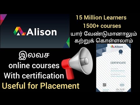 yt alison-review 0AUqQVITXzM