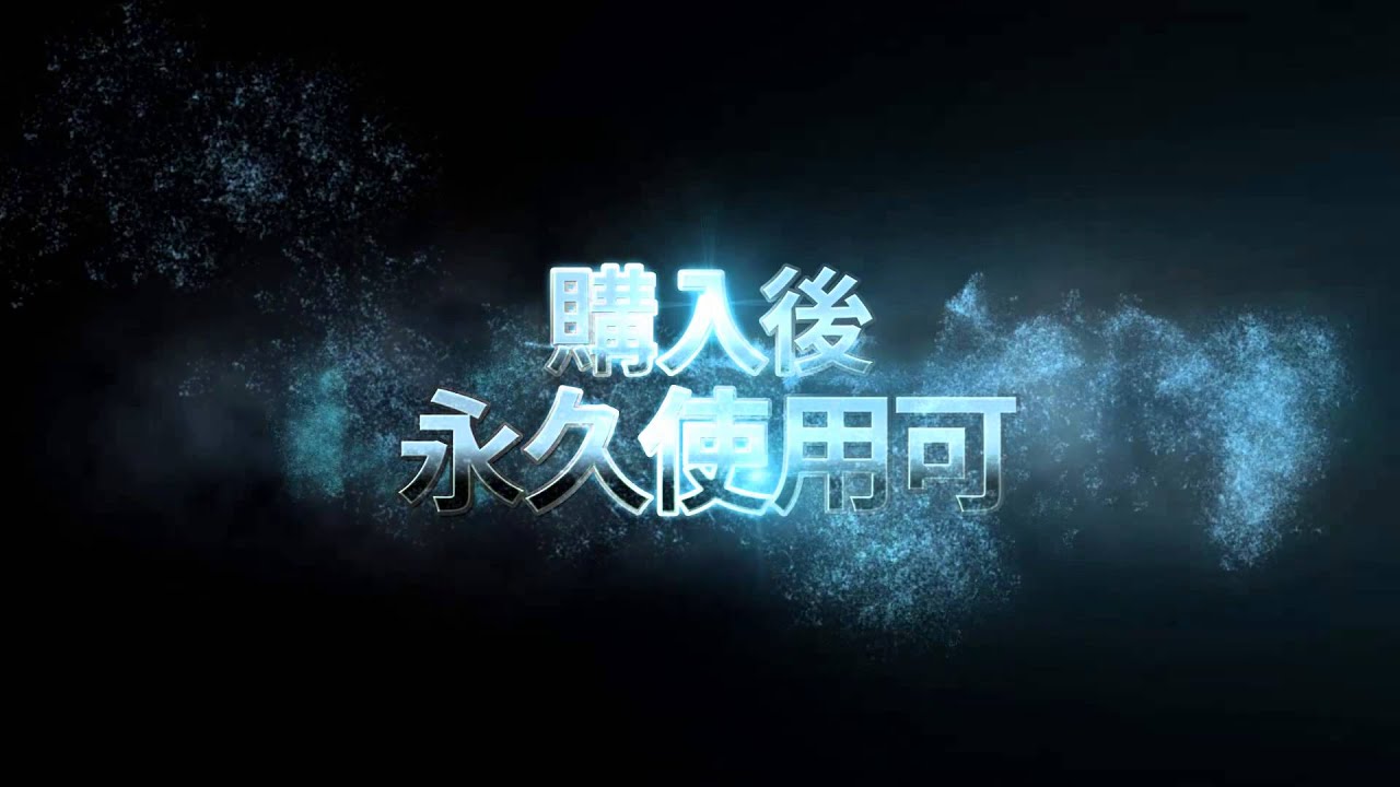 MotionElements Compilation Teaser