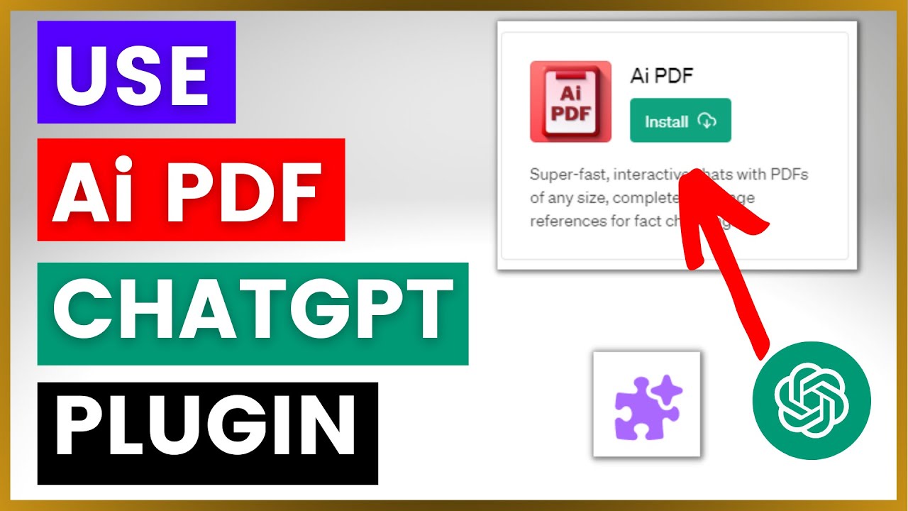 aiPDF product image